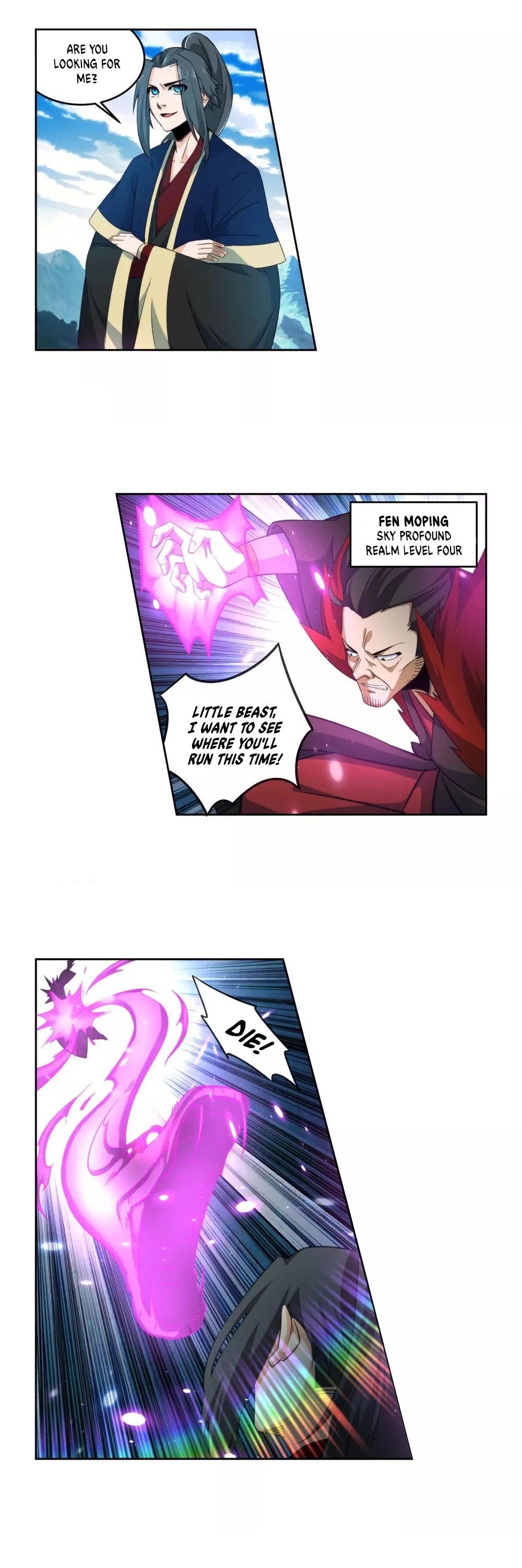 Read Against The Gods chapter 176 image 9 on Lezhin