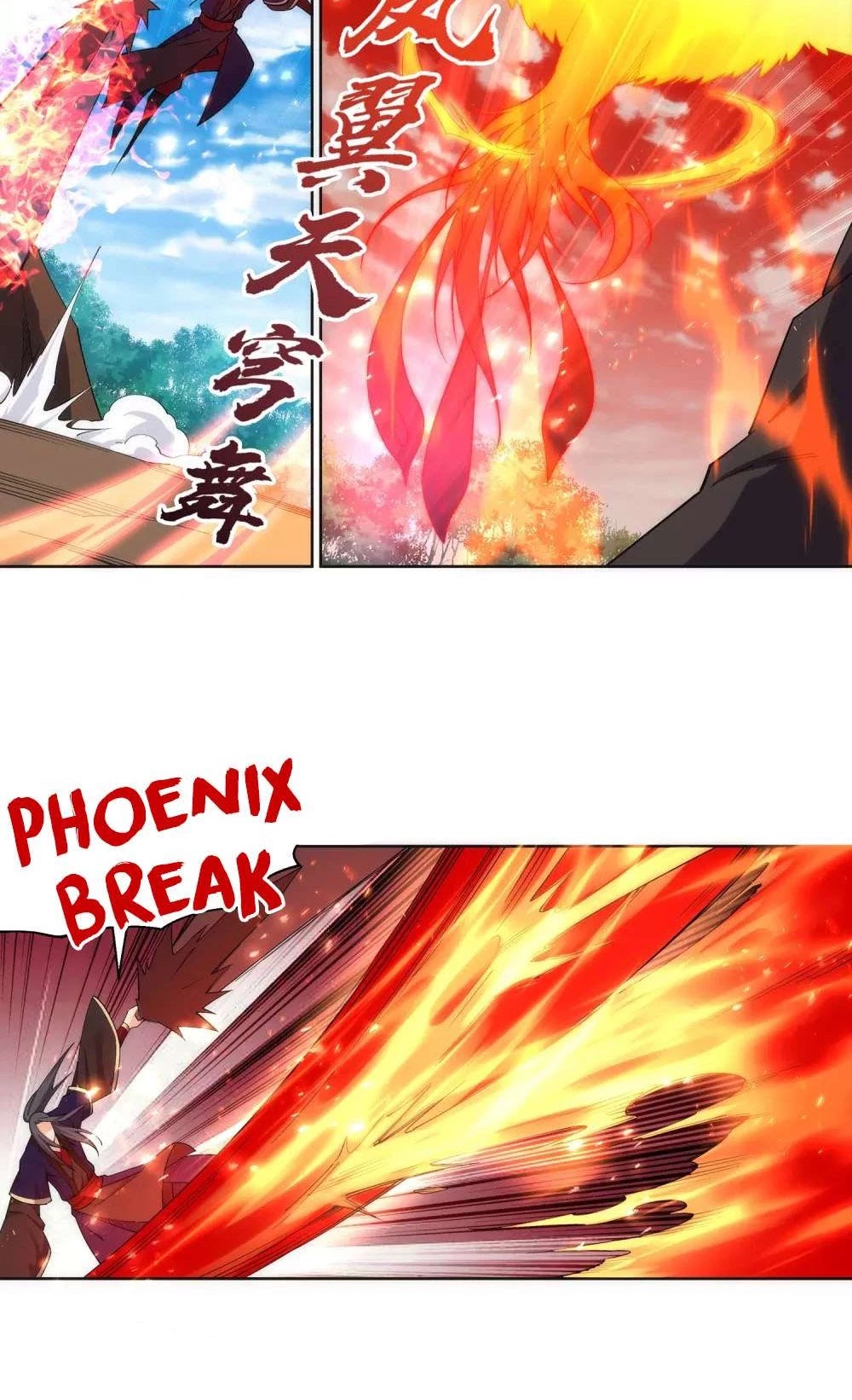 Read Against The Gods chapter 179 image 7 on Lezhin