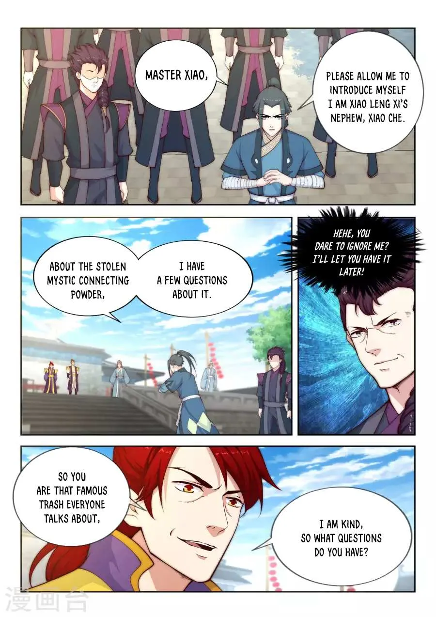 Read Against The Gods chapter 18 image 11 on Lezhin
