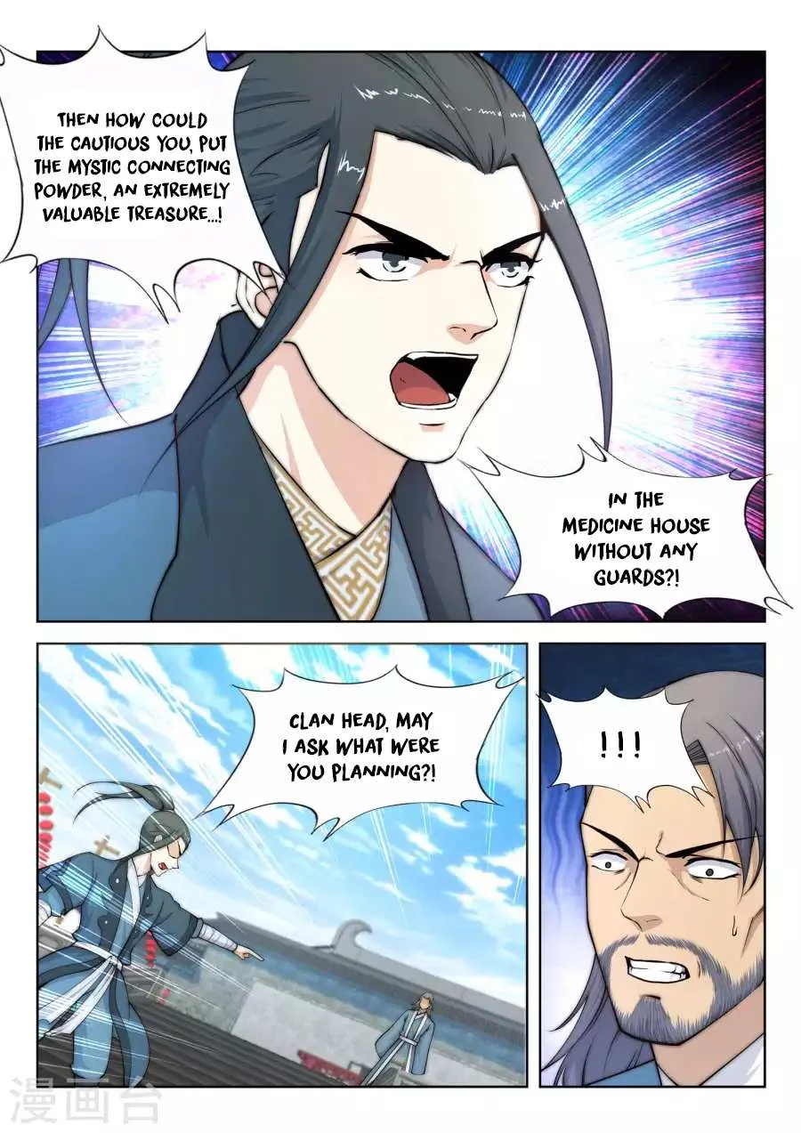 Read Against The Gods chapter 18 image 13 on Lezhin