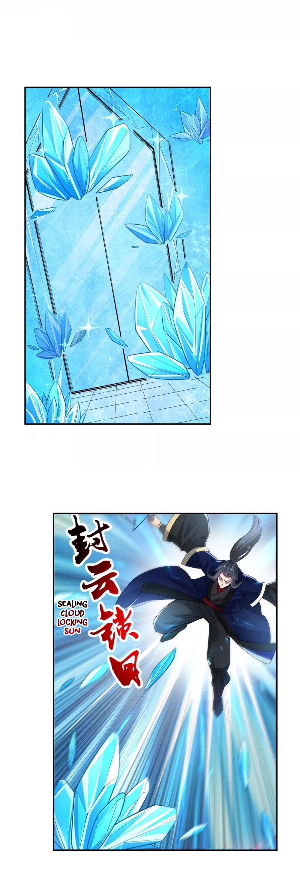 Read Against The Gods chapter 181 image 4 on Lezhin