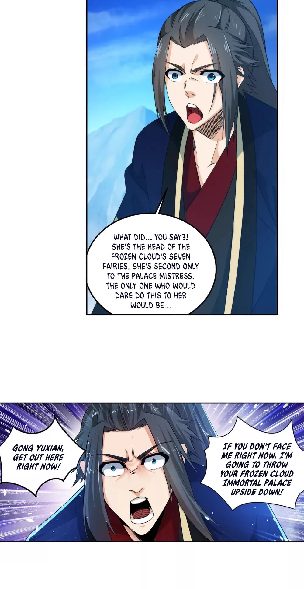 Read Against The Gods chapter 181 image 8 on Lezhin