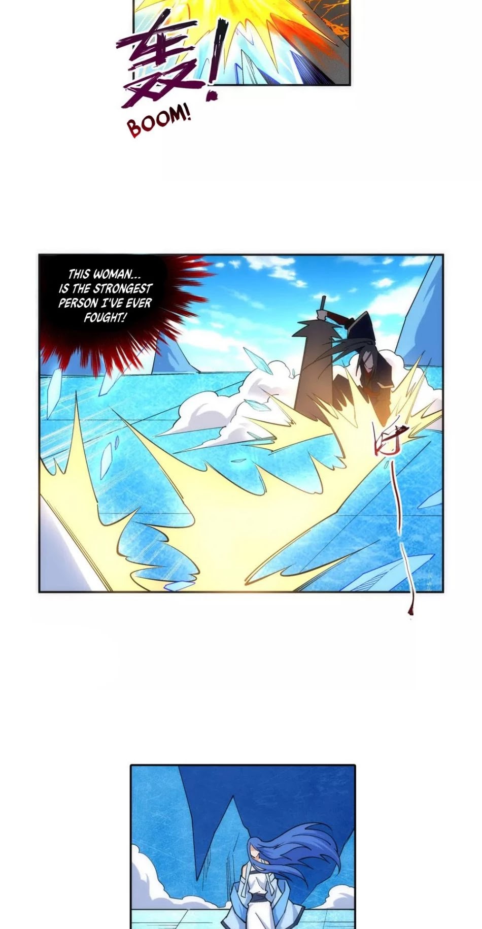 Read Against The Gods chapter 182 image 3 on Lezhin