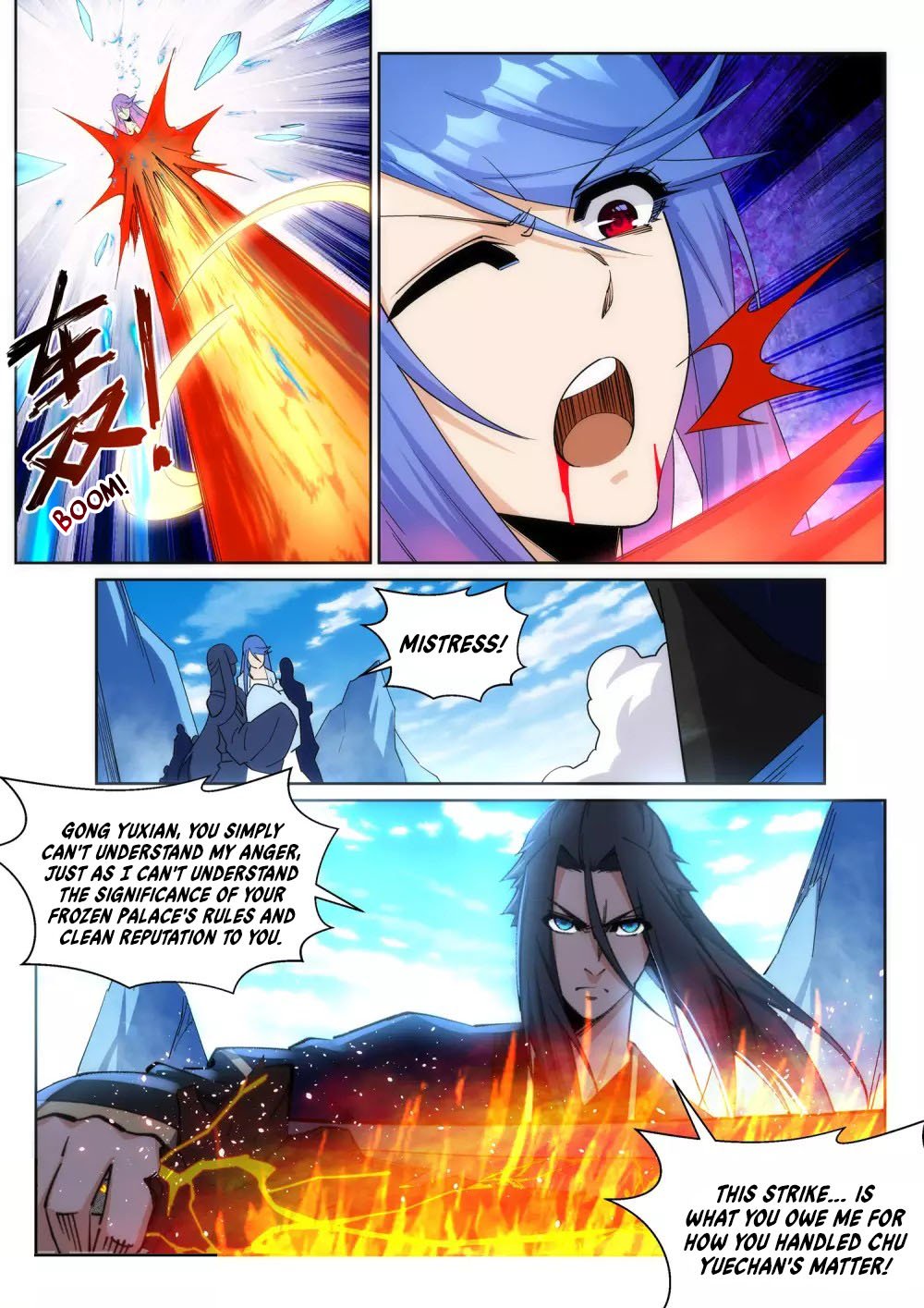 Read Against The Gods chapter 183 image 3 on Lezhin