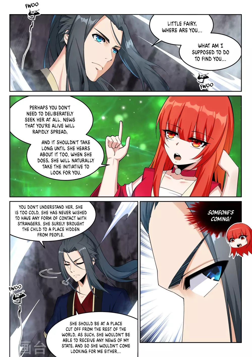 Read Against The Gods chapter 183 image 7 on Lezhin