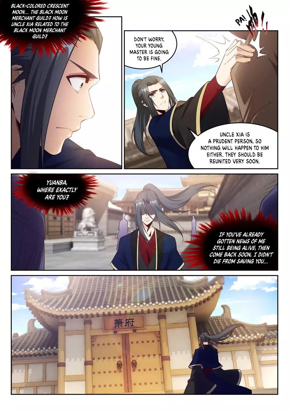 Read Against The Gods chapter 184 image 9 on Lezhin