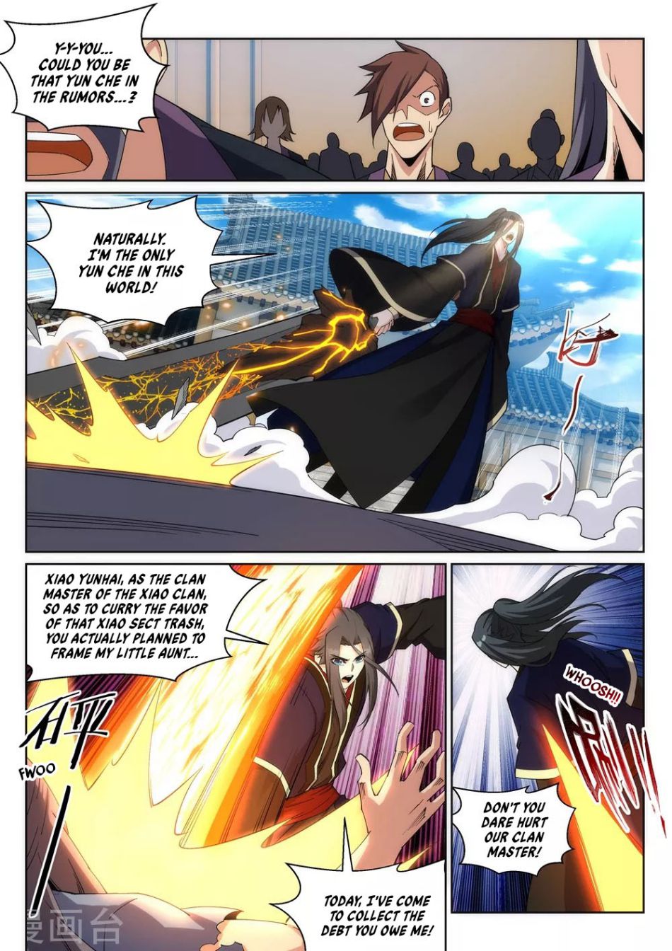 Read Against The Gods chapter 185 image 5 on Lezhin