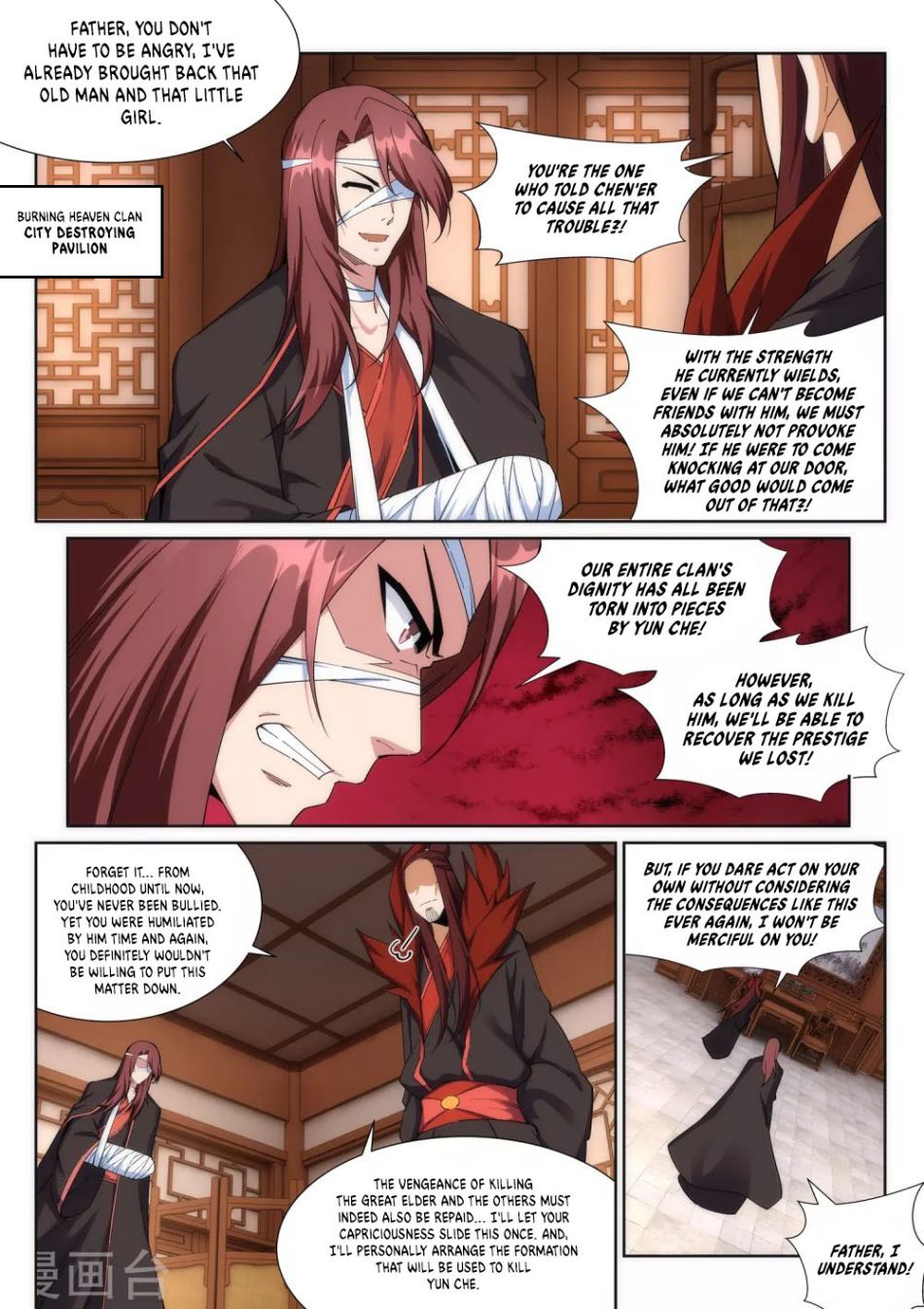 Read Against The Gods chapter 186 image 2 on Lezhin