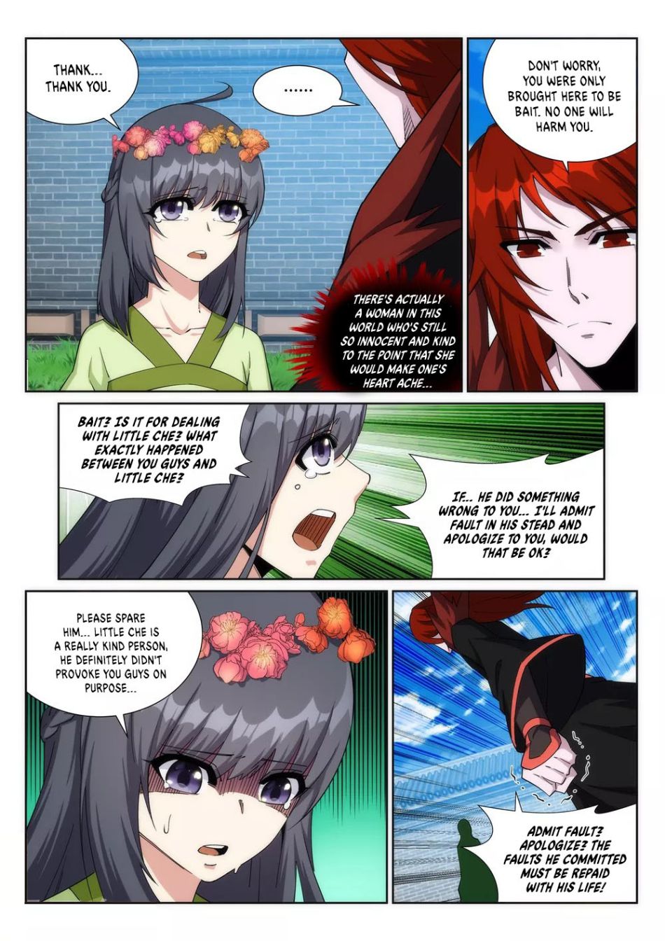 Read Against The Gods chapter 186 image 7 on Lezhin