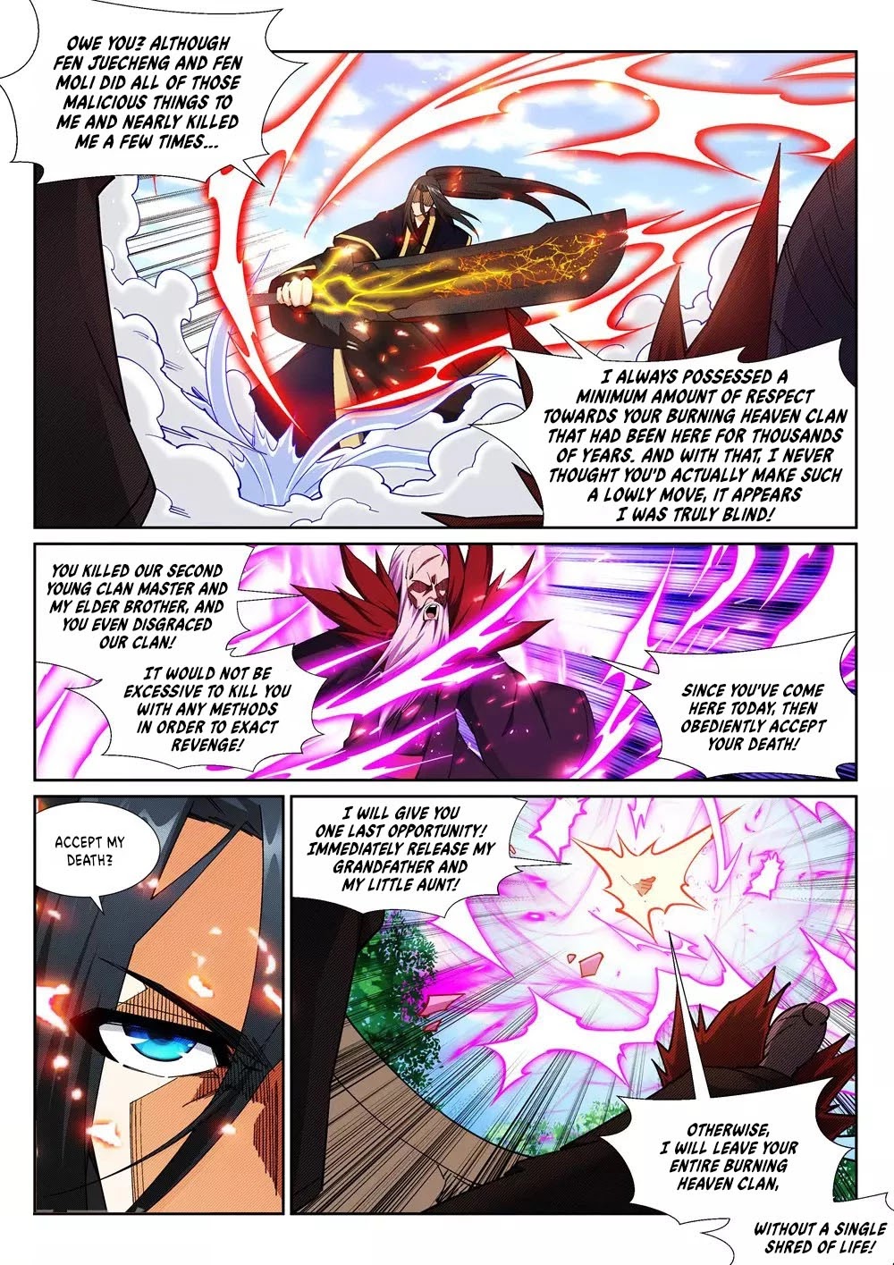 Read Against The Gods chapter 187 image 2 on Lezhin