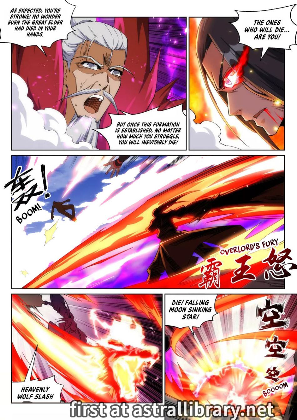 Read Against The Gods chapter 188 image 10 on Lezhin