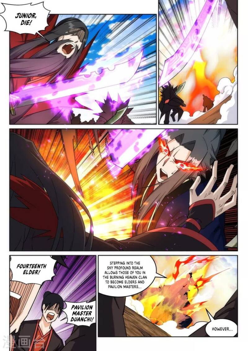 Read Against The Gods chapter 188 image 2 on Lezhin