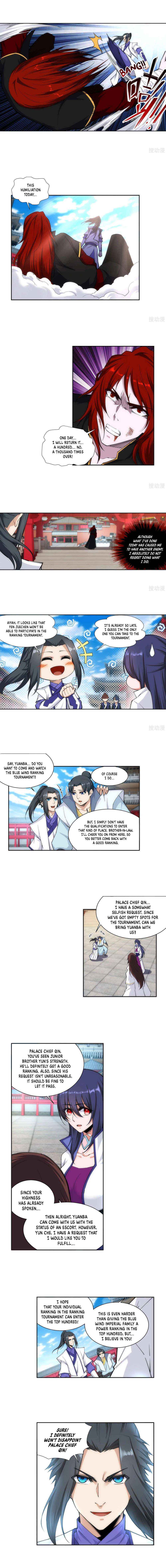 Read Against The Gods chapter 189.1 image 3 on Lezhin