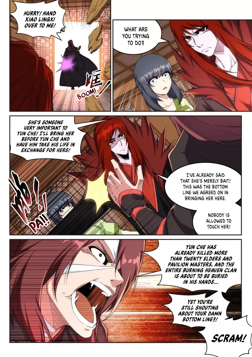 Read Against The Gods chapter 189 image 8 on Lezhin