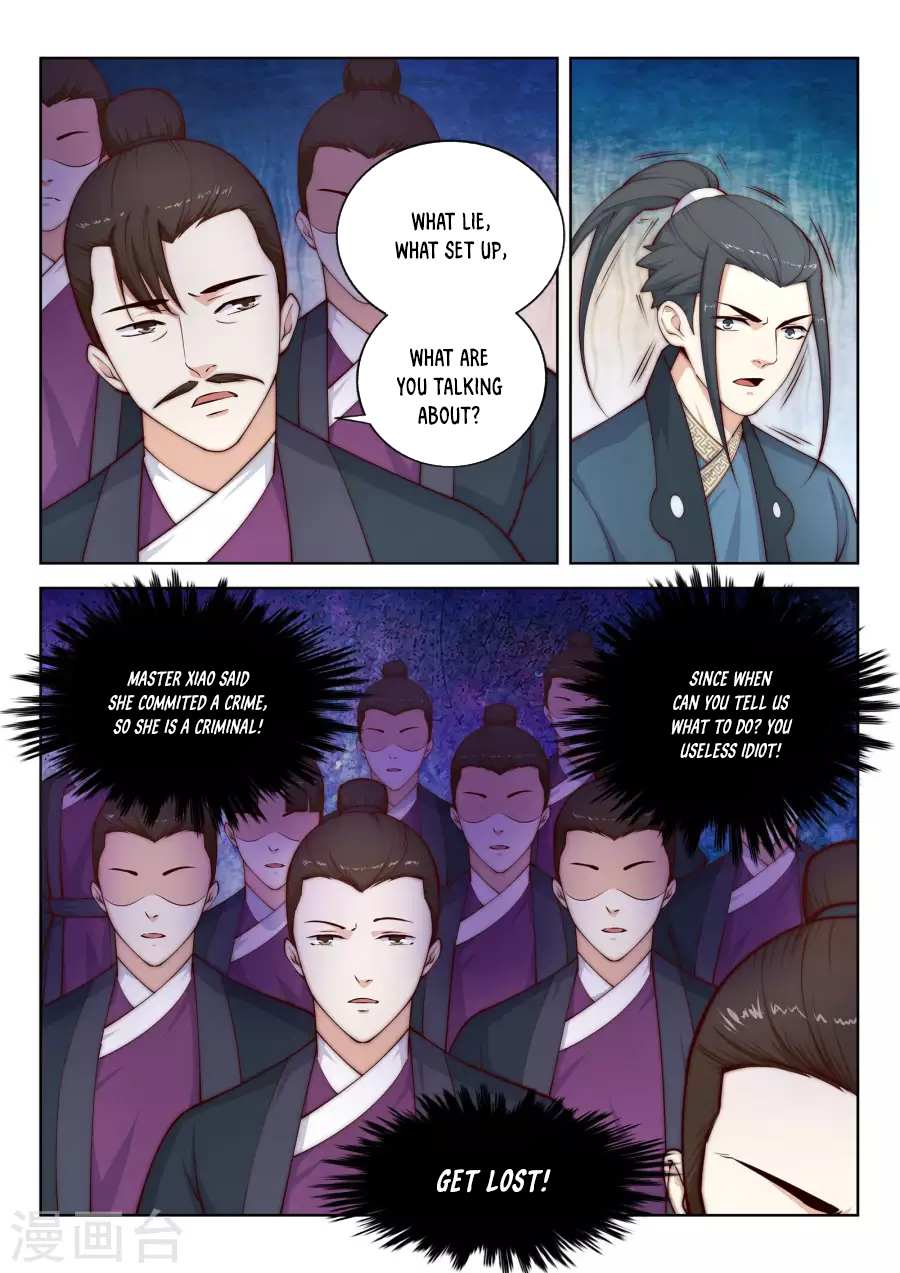 Read Against The Gods chapter 19 image 10 on Lezhin