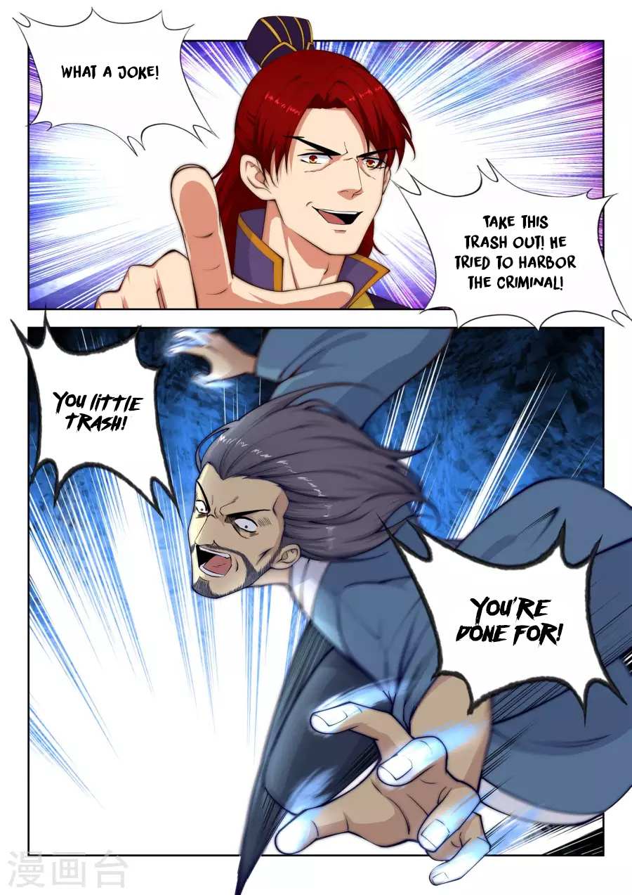 Read Against The Gods chapter 19 image 11 on Lezhin