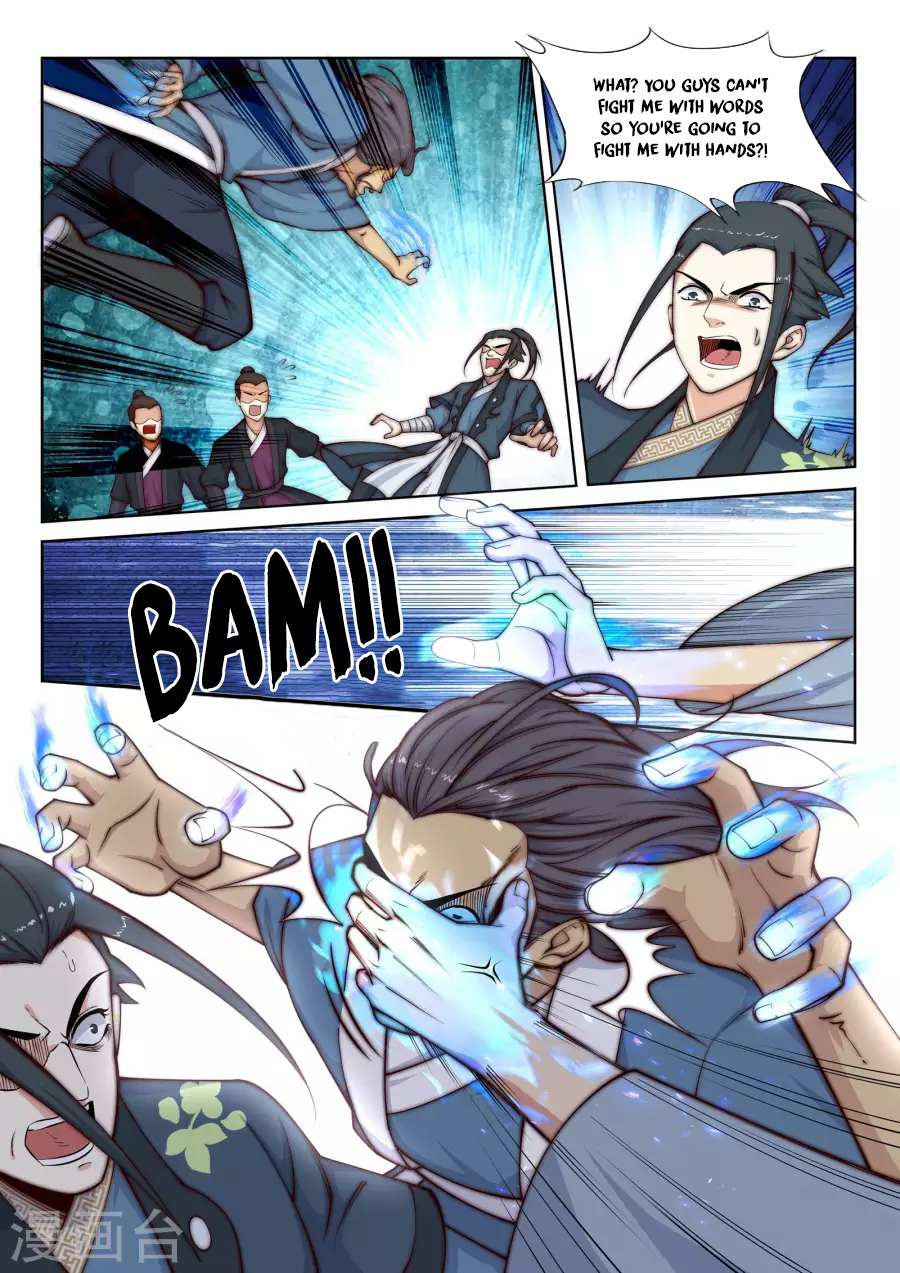 Read Against The Gods chapter 19 image 12 on Lezhin