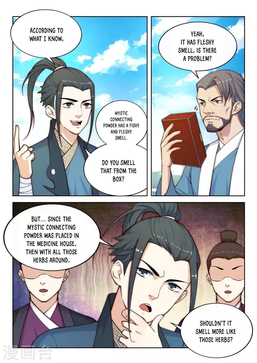 Read Against The Gods chapter 19 image 5 on Lezhin