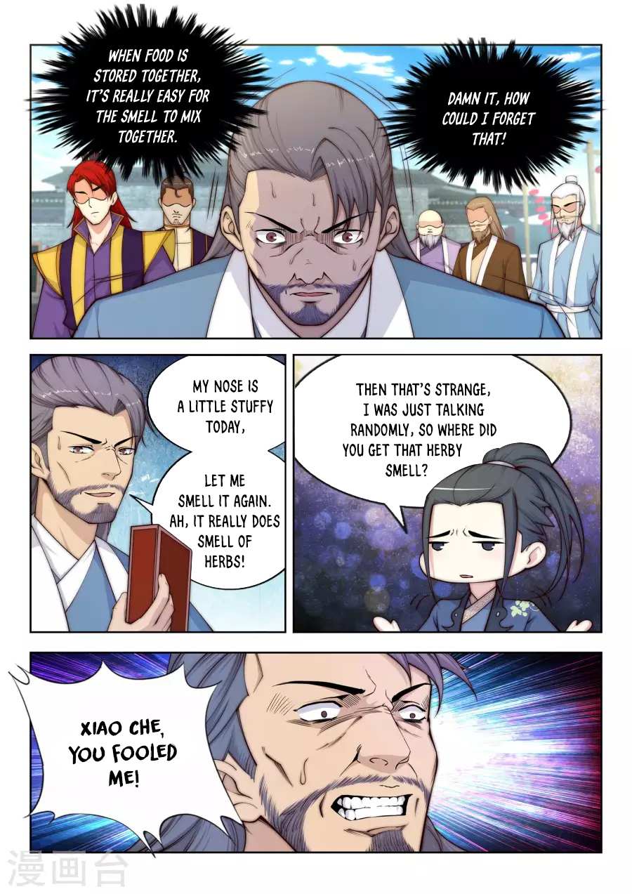 Read Against The Gods chapter 19 image 6 on Lezhin