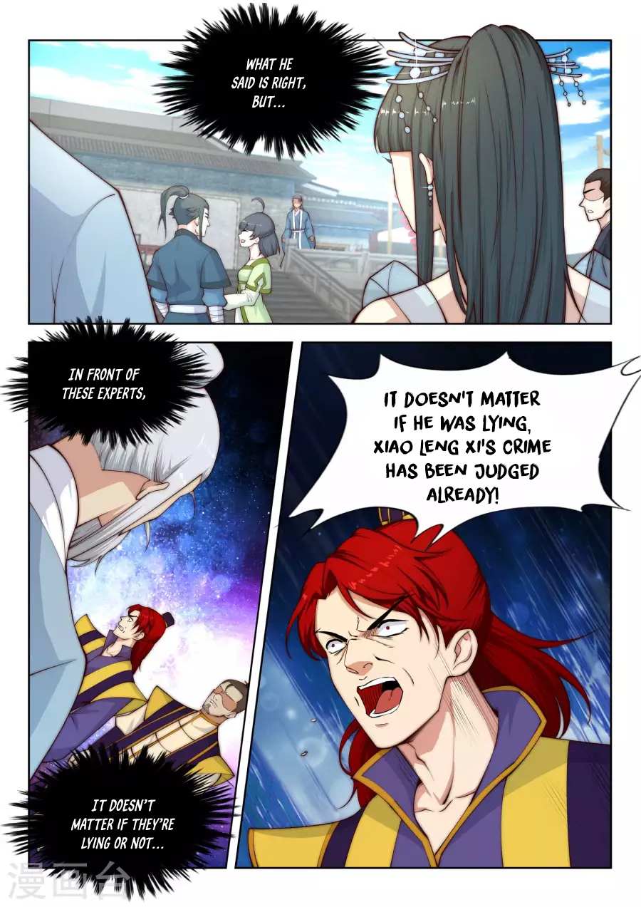 Read Against The Gods chapter 19 image 8 on Lezhin