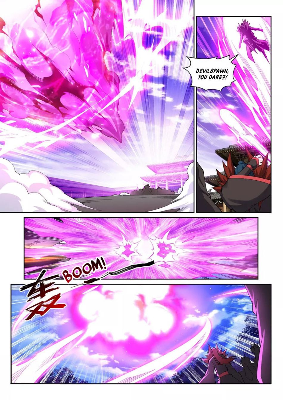 Read Against The Gods chapter 191 image 5 on Lezhin