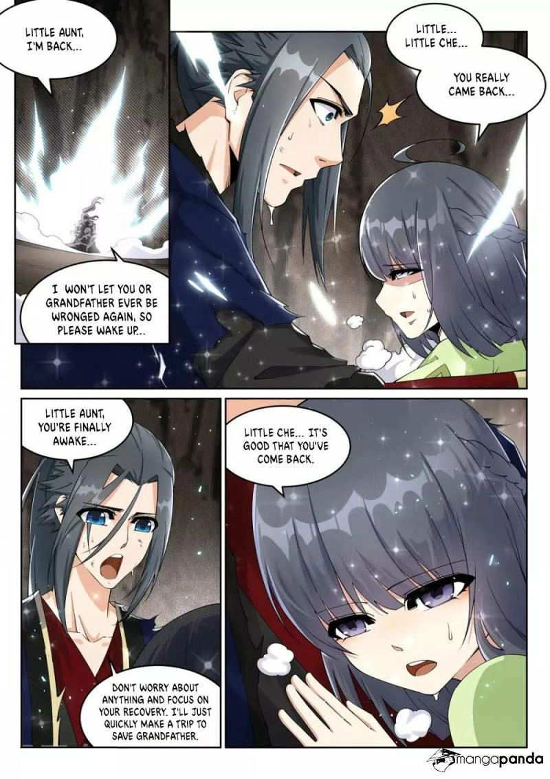 Read Against The Gods chapter 192 image 2 on Lezhin