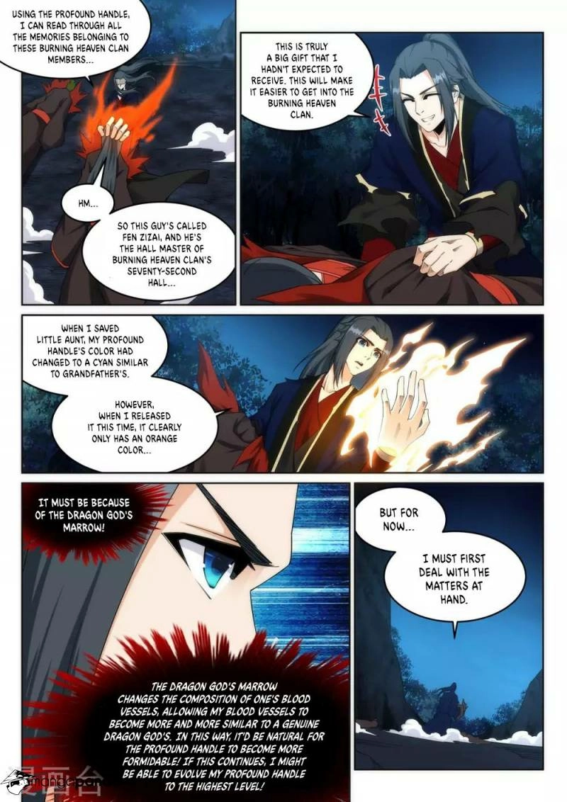 Read Against The Gods chapter 192 image 5 on Lezhin