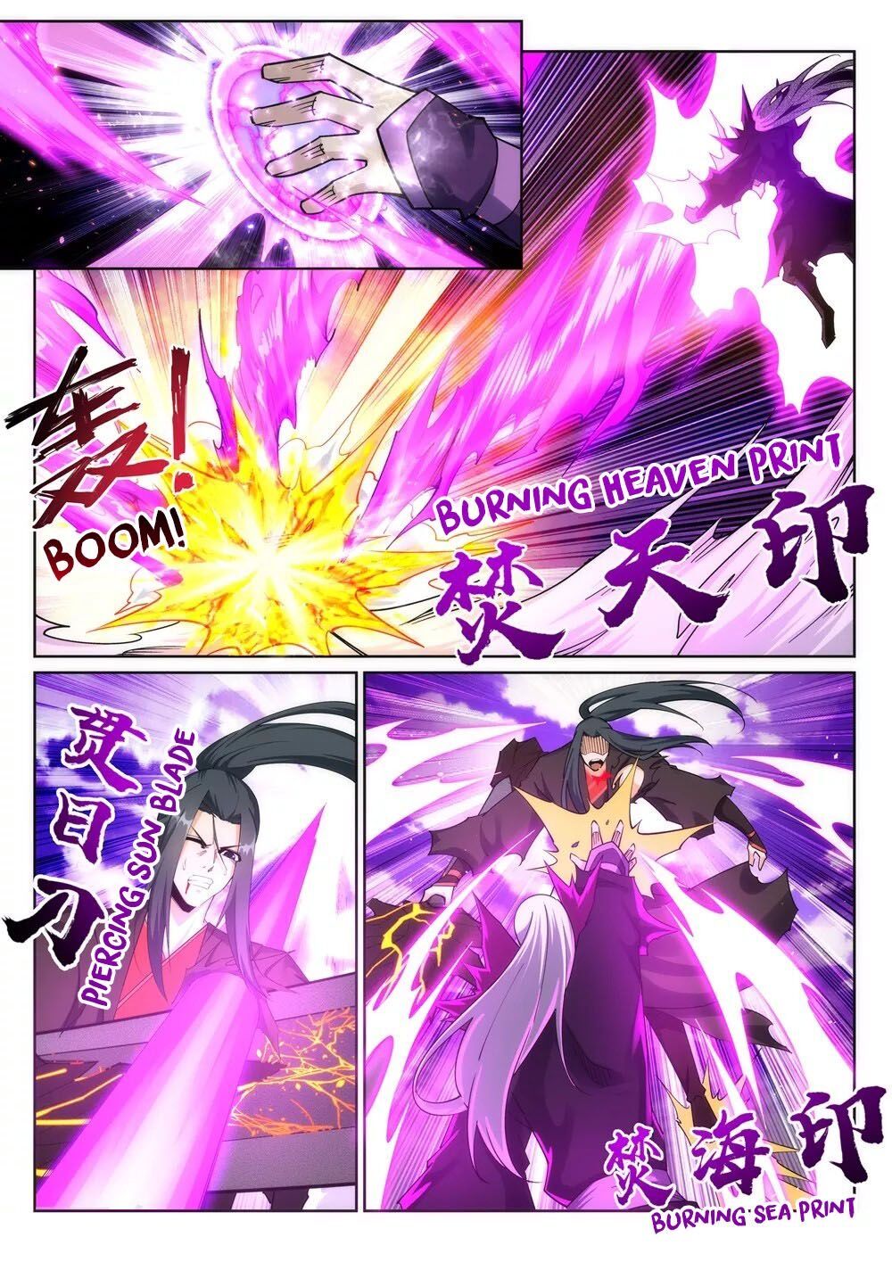 Read Against The Gods chapter 195 image 8 on Lezhin