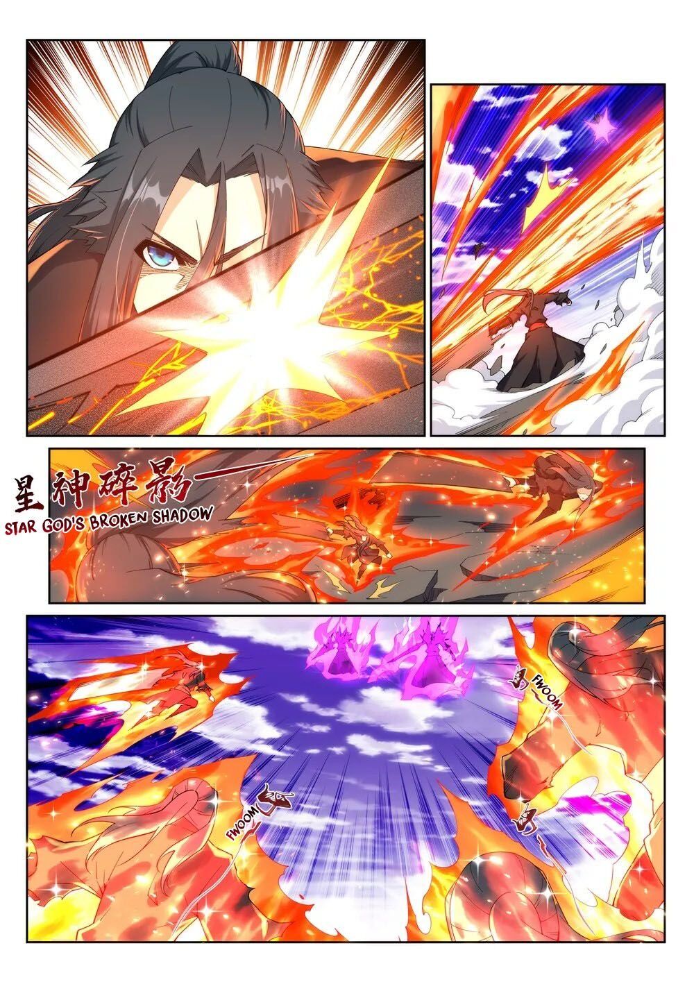 Read Against The Gods chapter 196 image 2 on Lezhin