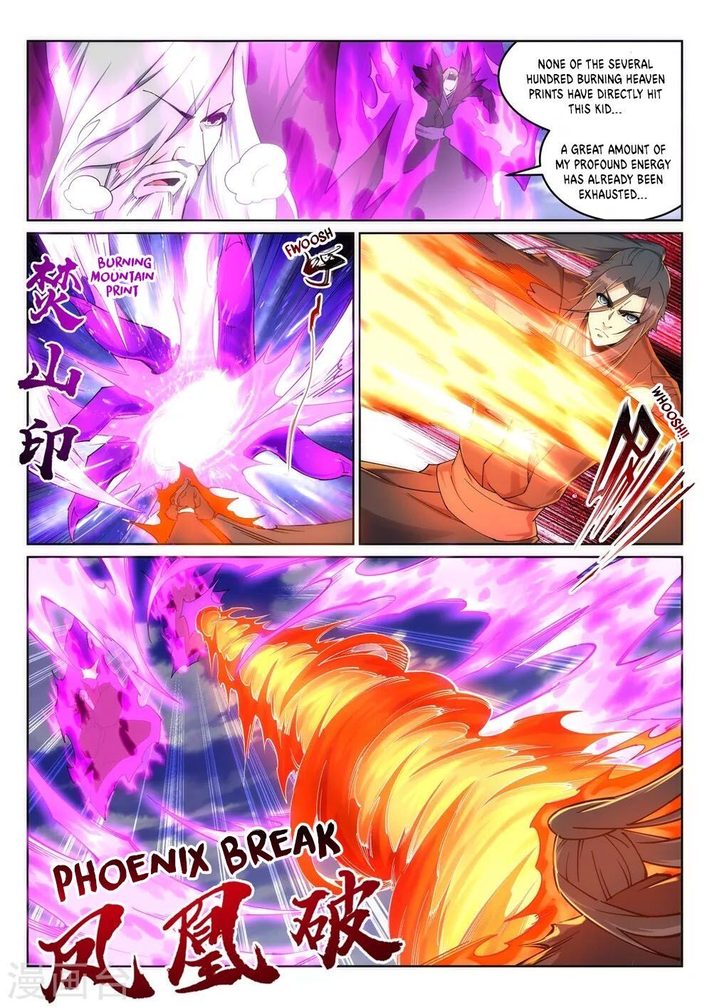 Read Against The Gods chapter 196 image 6 on Lezhin