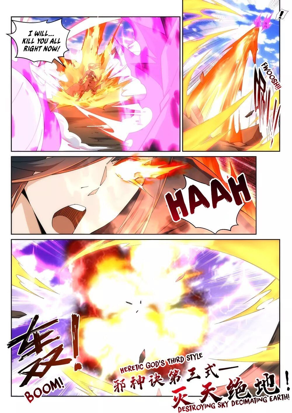 Read Against The Gods chapter 197 image 2 on Lezhin