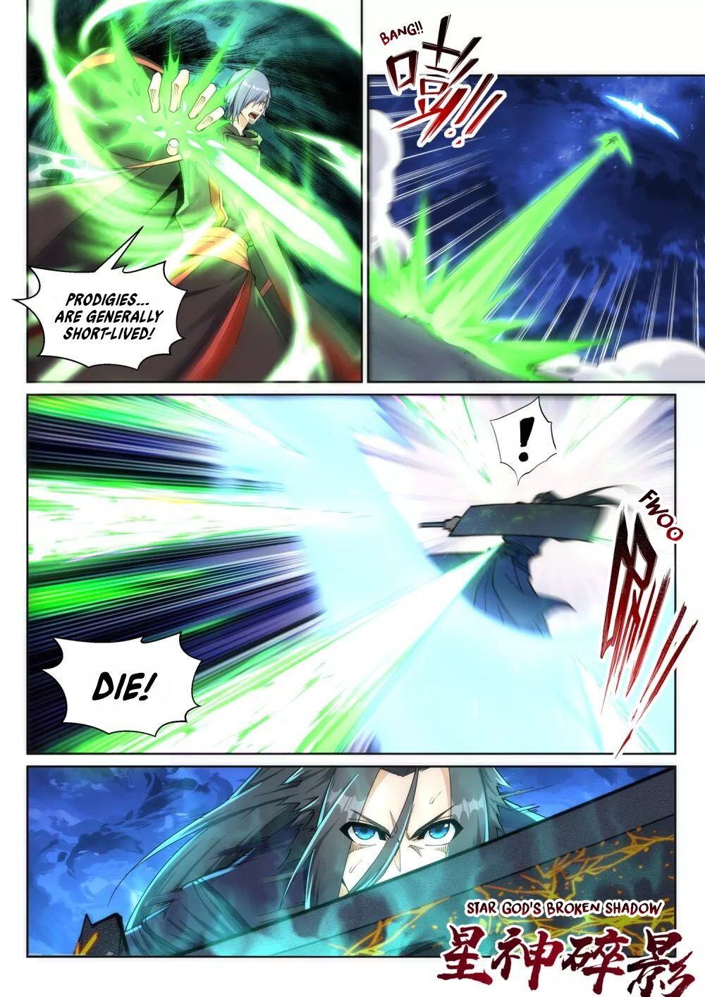 Read Against The Gods chapter 198 image 4 on Lezhin