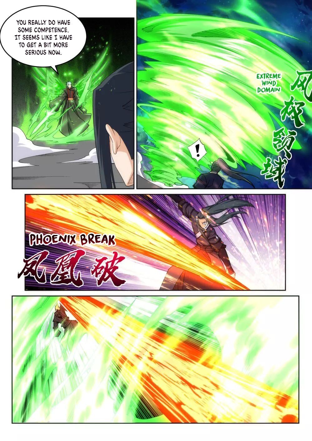 Read Against The Gods chapter 198 image 6 on Lezhin