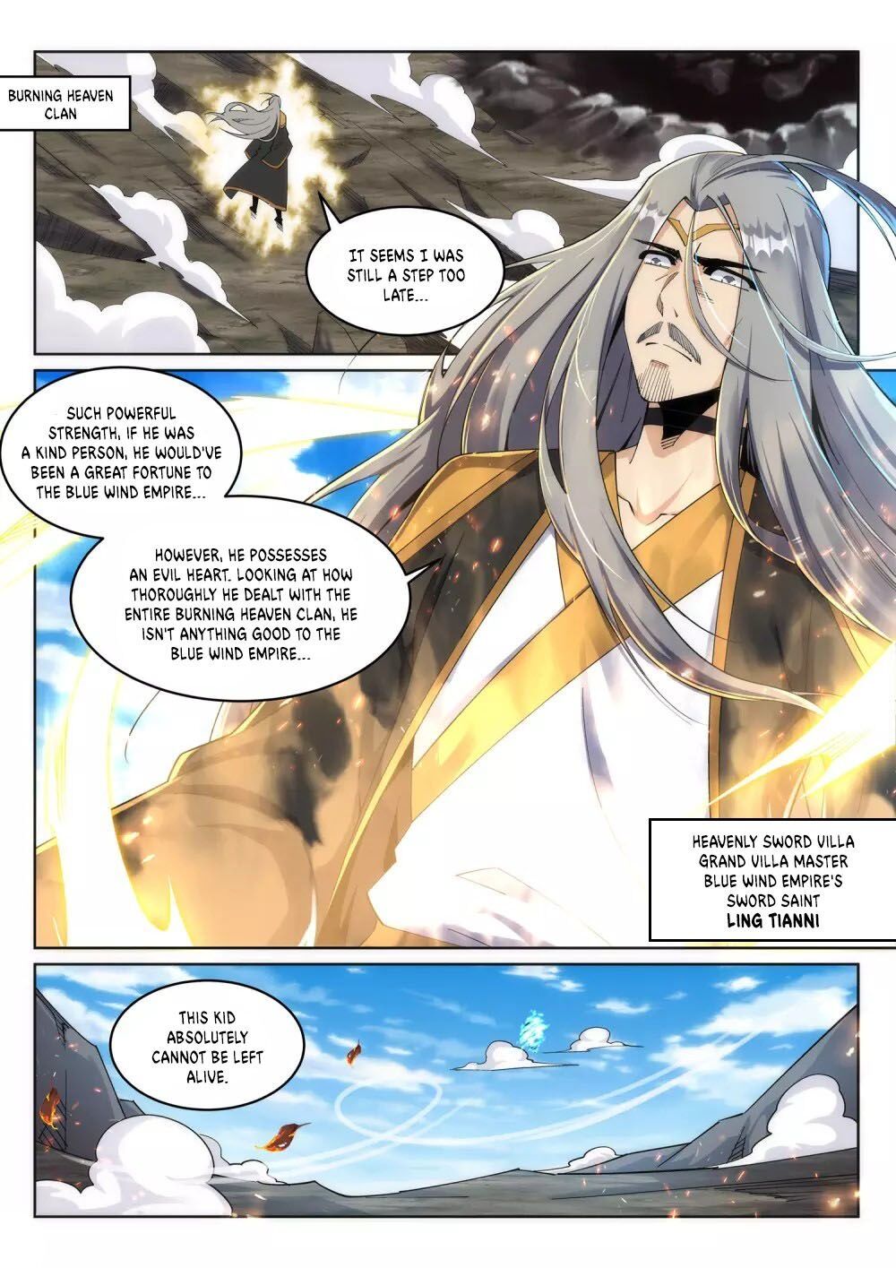 Read Against The Gods chapter 199 image 7 on Lezhin