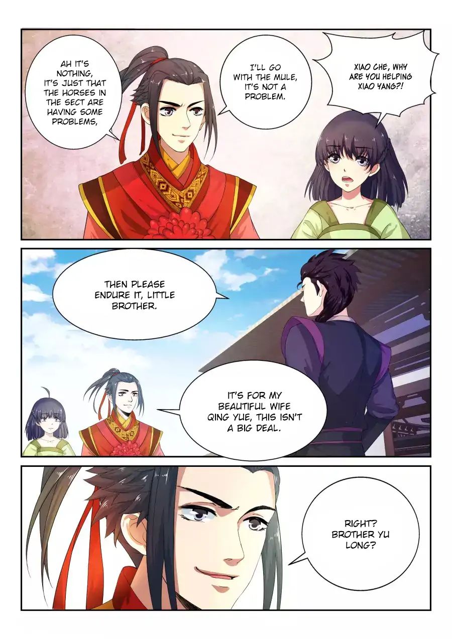 Read Against The Gods chapter 2 image 12 on Lezhin