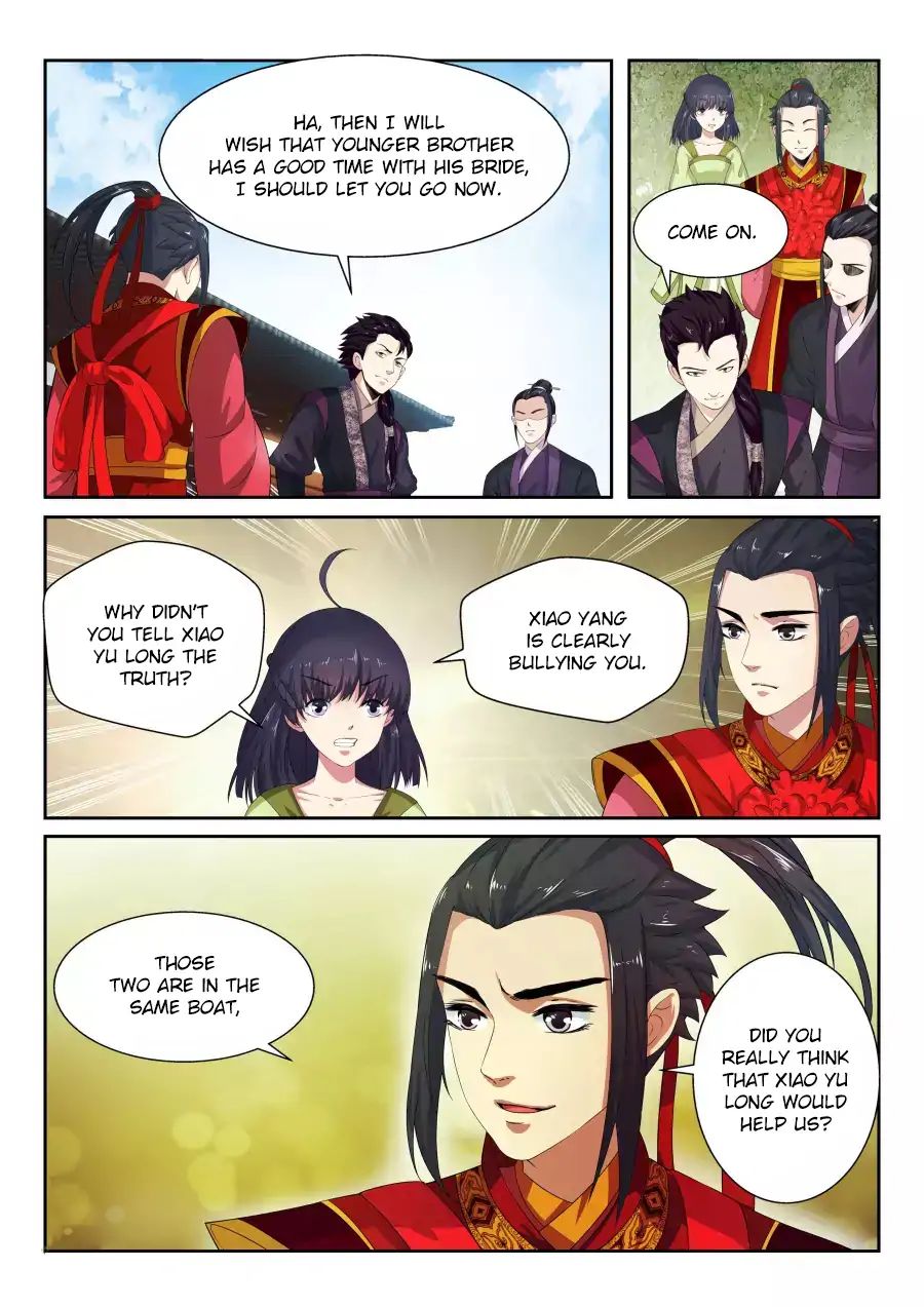 Read Against The Gods chapter 2 image 13 on Lezhin