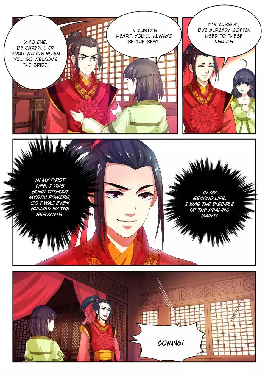 Read Against The Gods chapter 2 image 6 on Lezhin