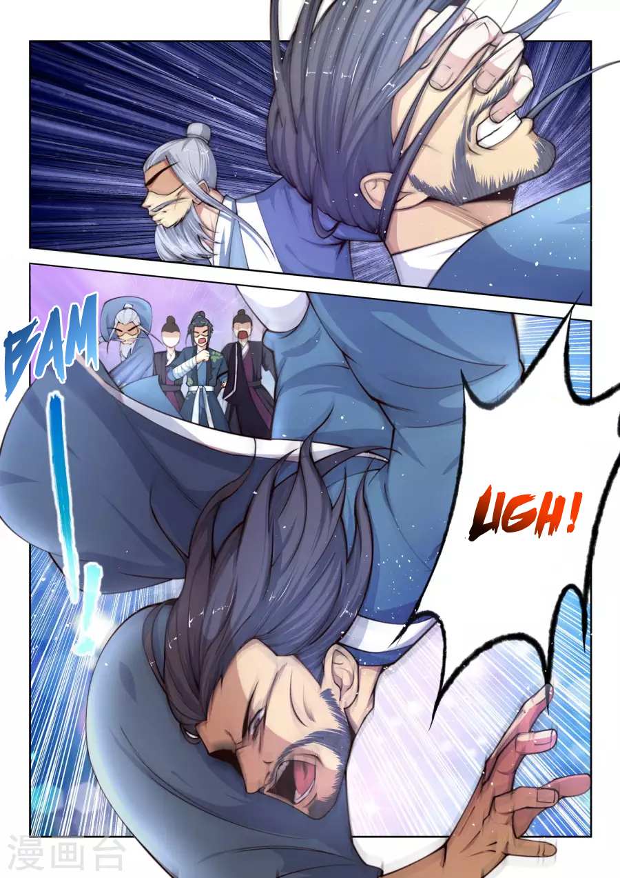Read Against The Gods chapter 20 image 3 on Lezhin
