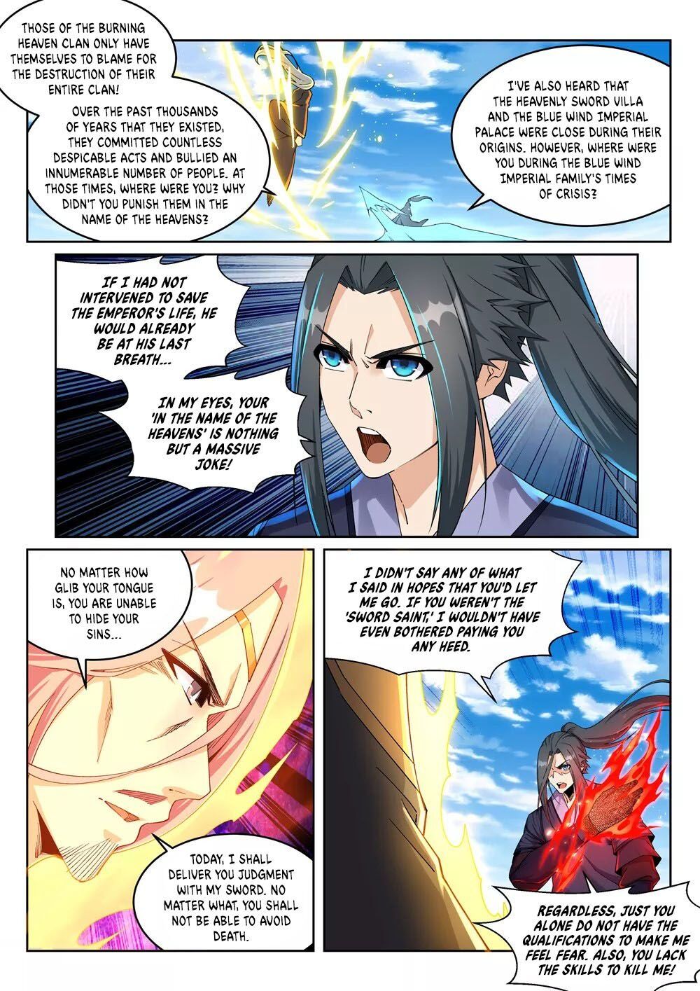 Read Against The Gods chapter 200 image 2 on Lezhin