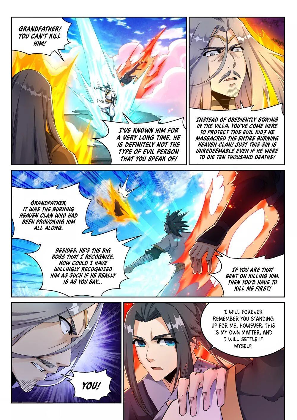 Read Against The Gods chapter 200 image 8 on Lezhin