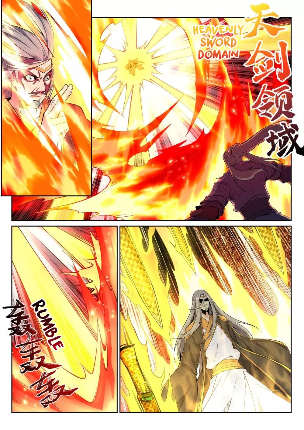 Read Against The Gods chapter 201 image 2 on Lezhin
