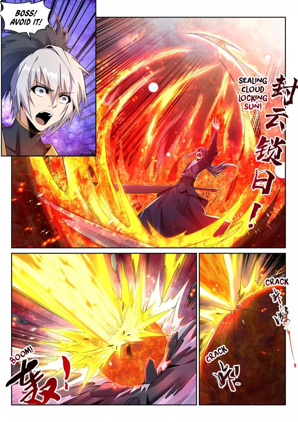 Read Against The Gods chapter 201 image 4 on Lezhin