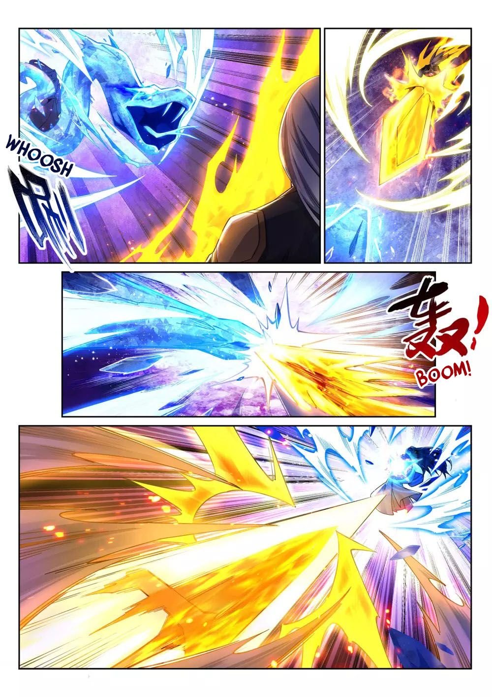 Read Against The Gods chapter 202 image 2 on Lezhin