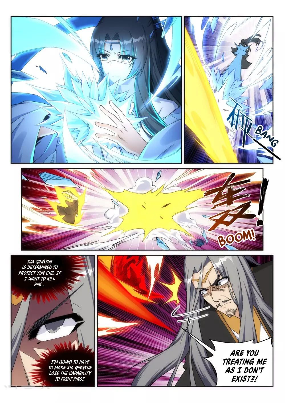 Read Against The Gods chapter 202 image 5 on Lezhin