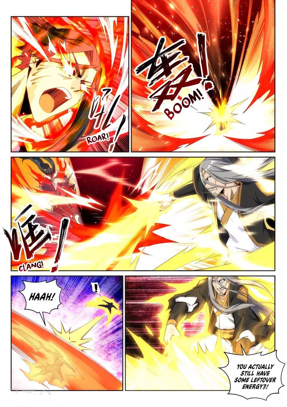 Read Against The Gods chapter 202 image 6 on Lezhin