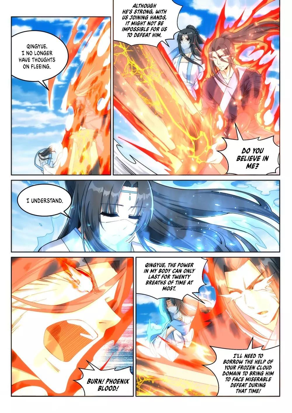 Read Against The Gods chapter 202 image 7 on Lezhin