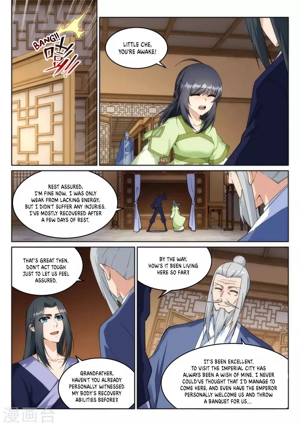 Read Against The Gods chapter 203 image 10 on Lezhin