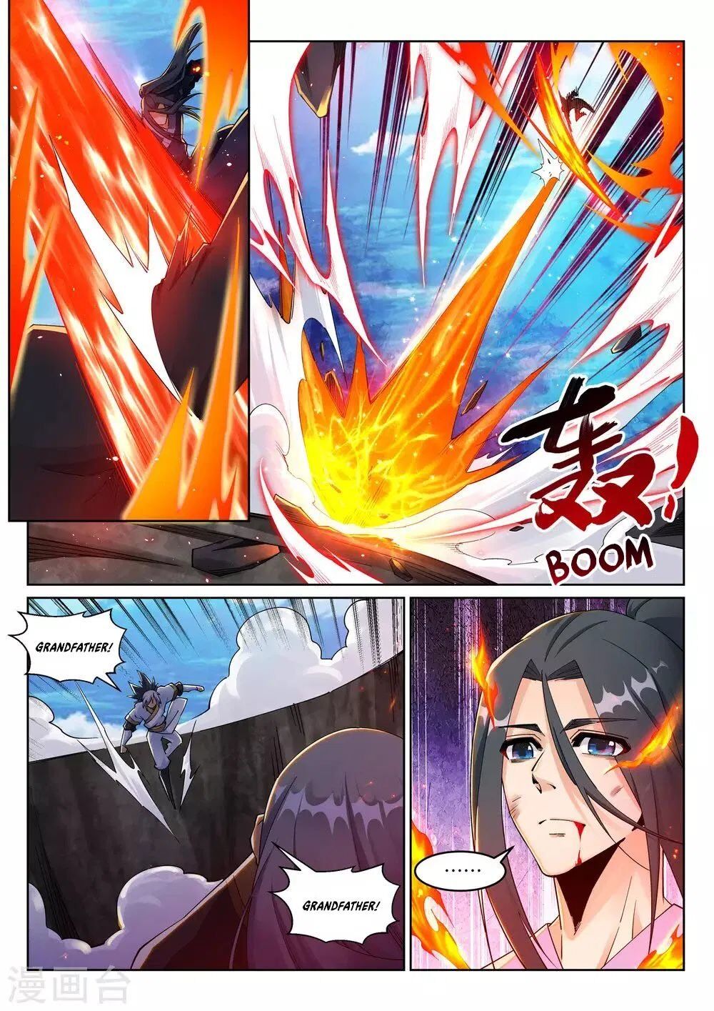Read Against The Gods chapter 203 image 4 on Lezhin
