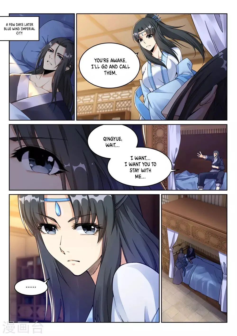 Read Against The Gods chapter 203 image 8 on Lezhin