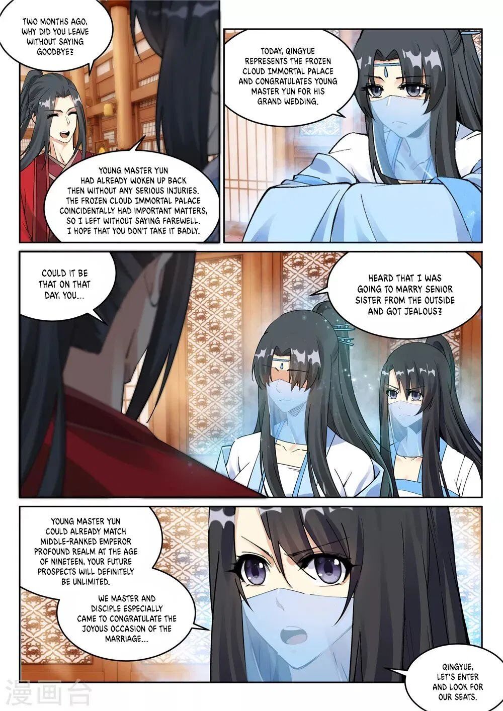 Read Against The Gods chapter 204 image 10 on Lezhin